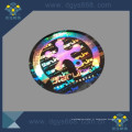 Étiquette anti-fausse de sécurité de laser d&#39;hologramme de couleur argentée faite en Chine